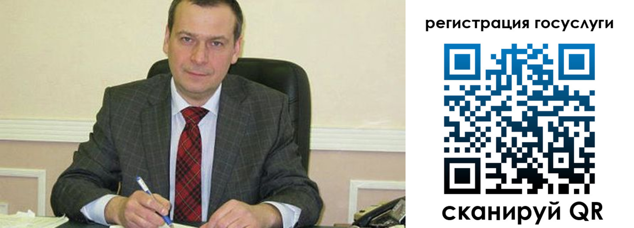 временная регистрация адрес в Северной Осетии